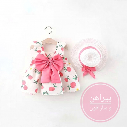 پیراهن و سارافون دخترانه